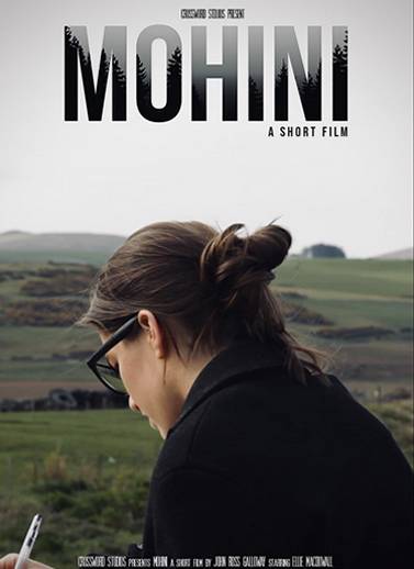 mohini film daniel swain studio